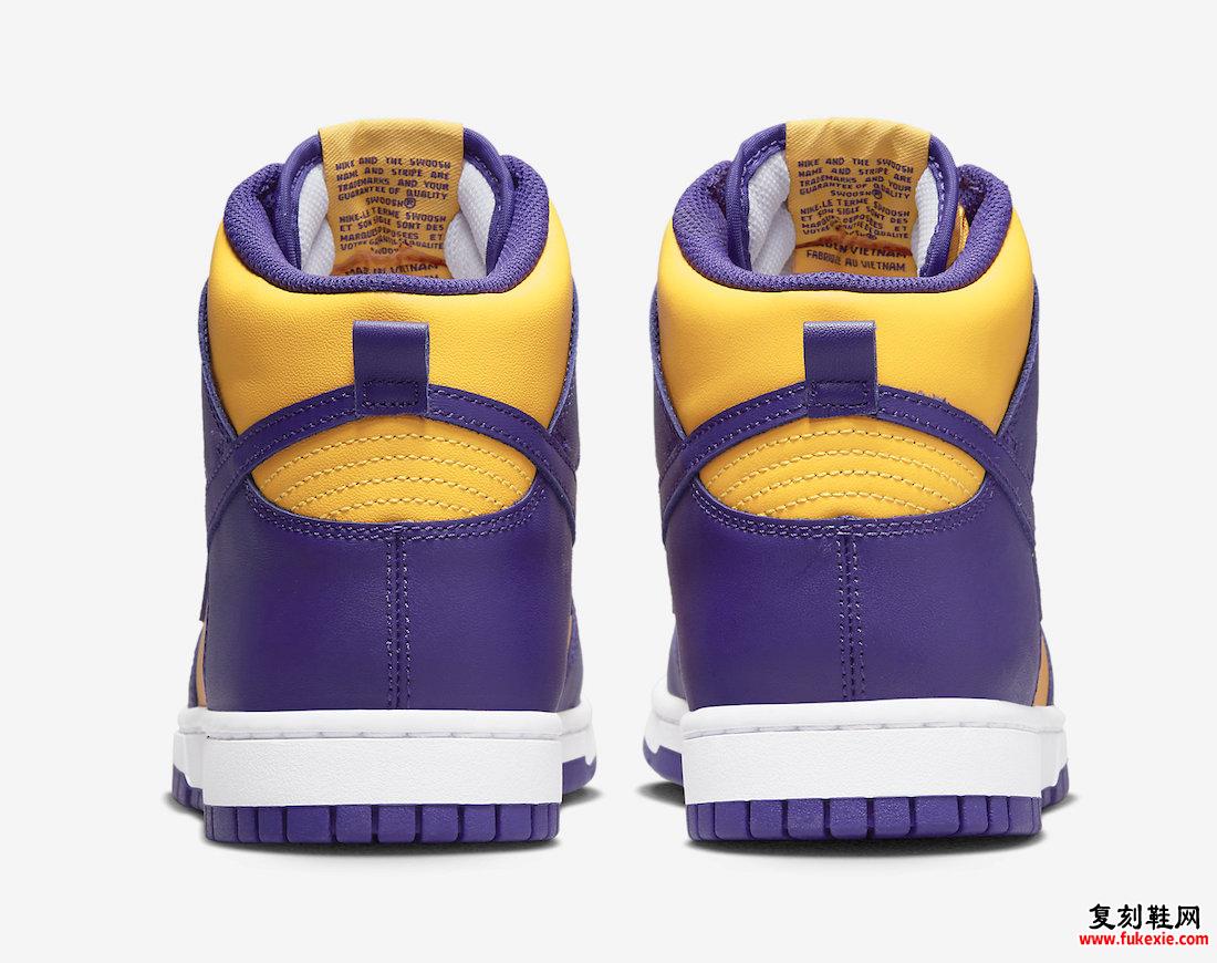 Nike Dunk High Lakers Court Purple DD1399-500 发布日期