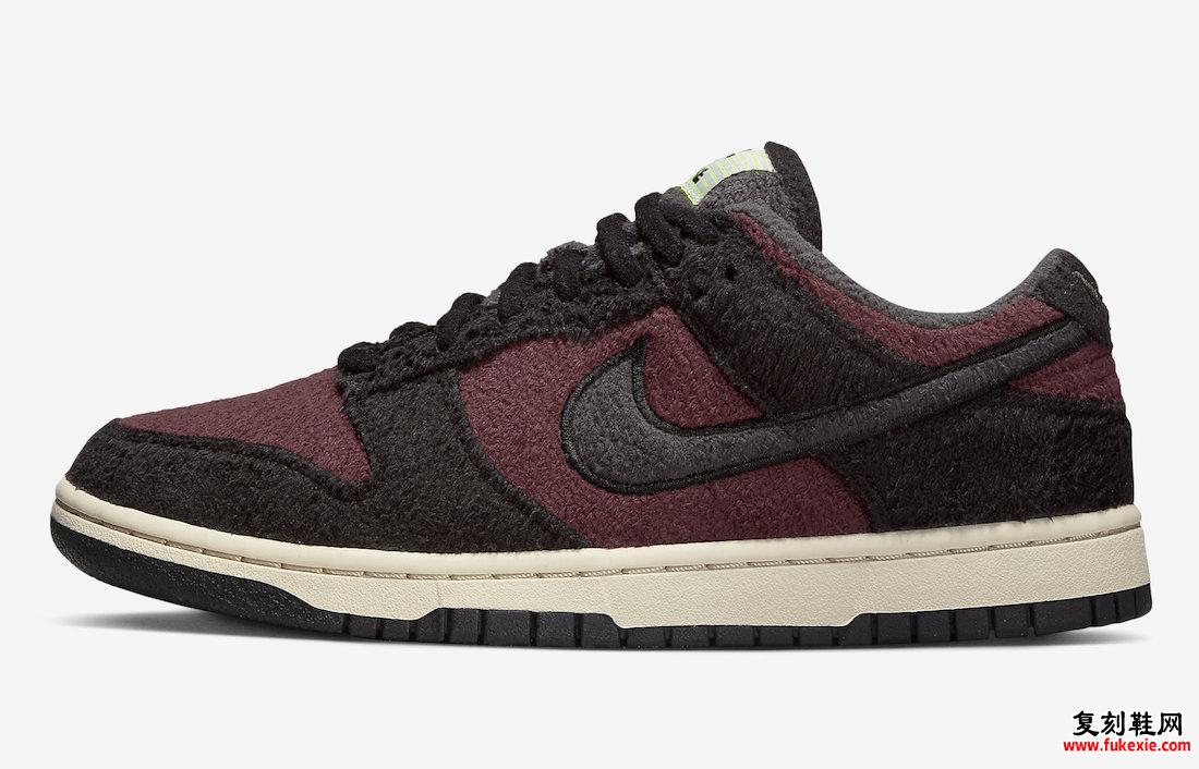 Nike Dunk Low Fleece DQ7579-600 发布日期