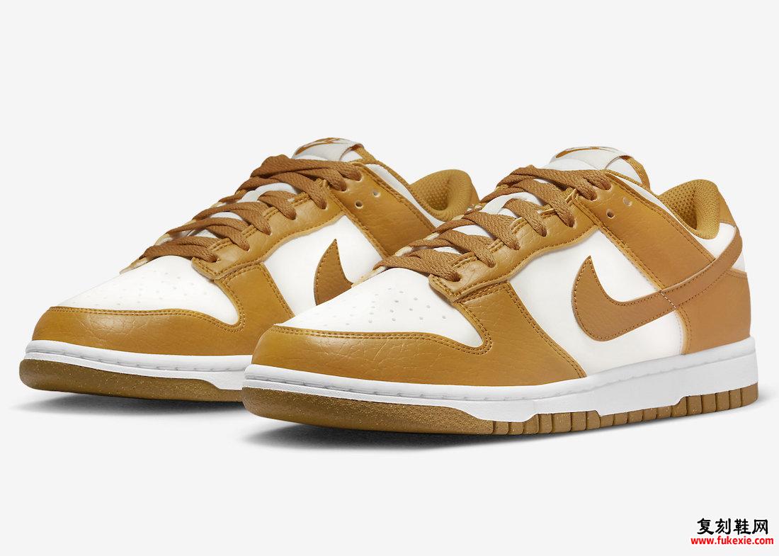 Nike Dunk Low Next Nature DN1431-001 发布日期