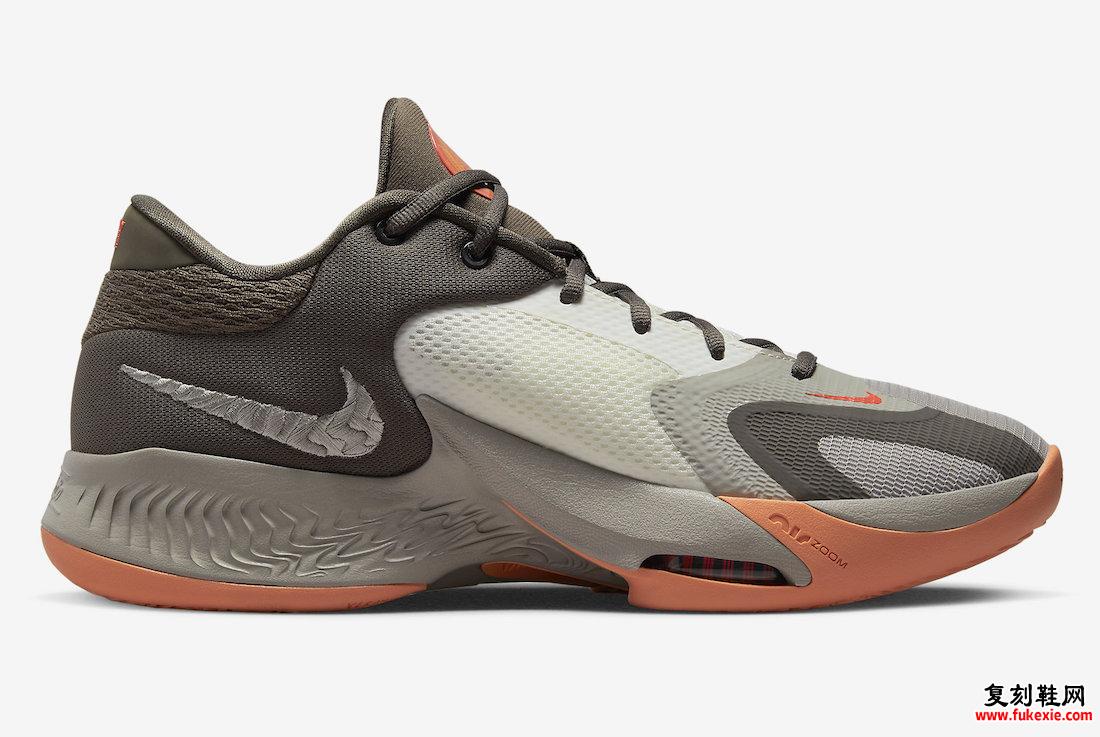 Nike Zoom Freak 4 Ironstone Orange Trance Cobblestone Sail DJ6149-003 发布日期