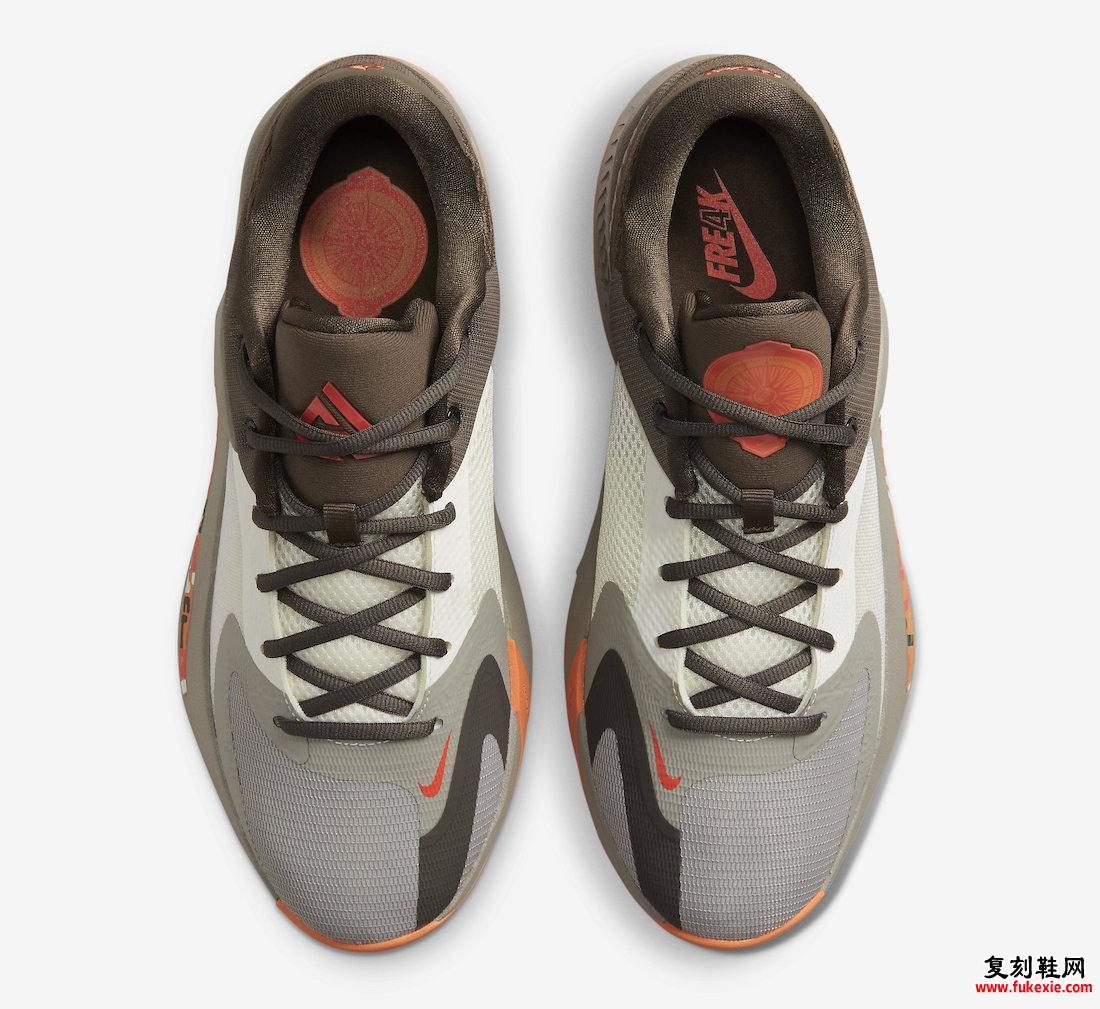 Nike Zoom Freak 4 Ironstone Orange Trance Cobblestone Sail DJ6149-003 发布日期