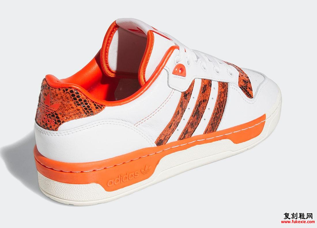 adidas Rivalry Low Orange Snakeskin HP9048 发布日期