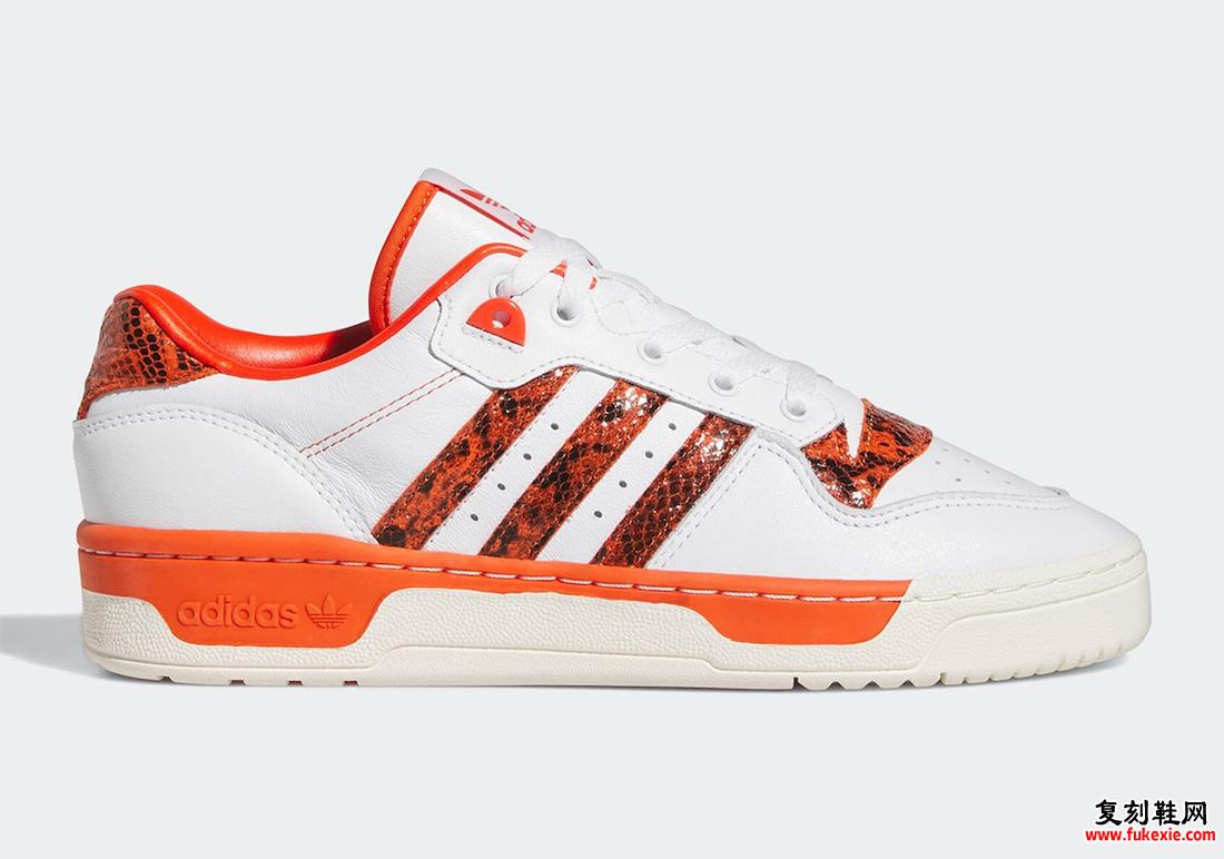 adidas Rivalry Low Orange Snakeskin HP9048 发布日期