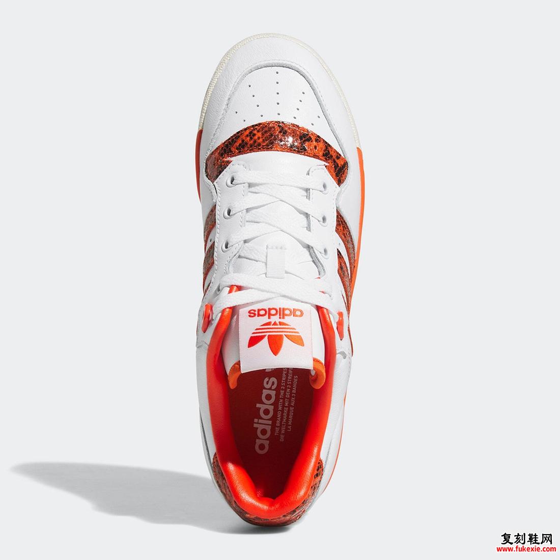 adidas Rivalry Low Orange Snakeskin HP9048 发布日期
