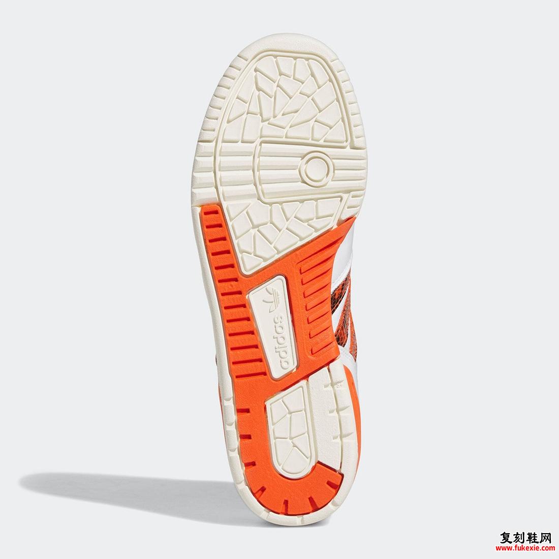 adidas Rivalry Low Orange Snakeskin HP9048 发布日期