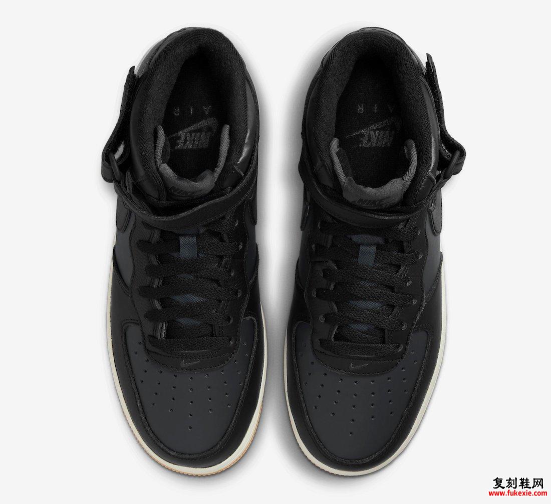 Nike Air Force 1 Mid Black Gum DV7585-001 发布日期信息