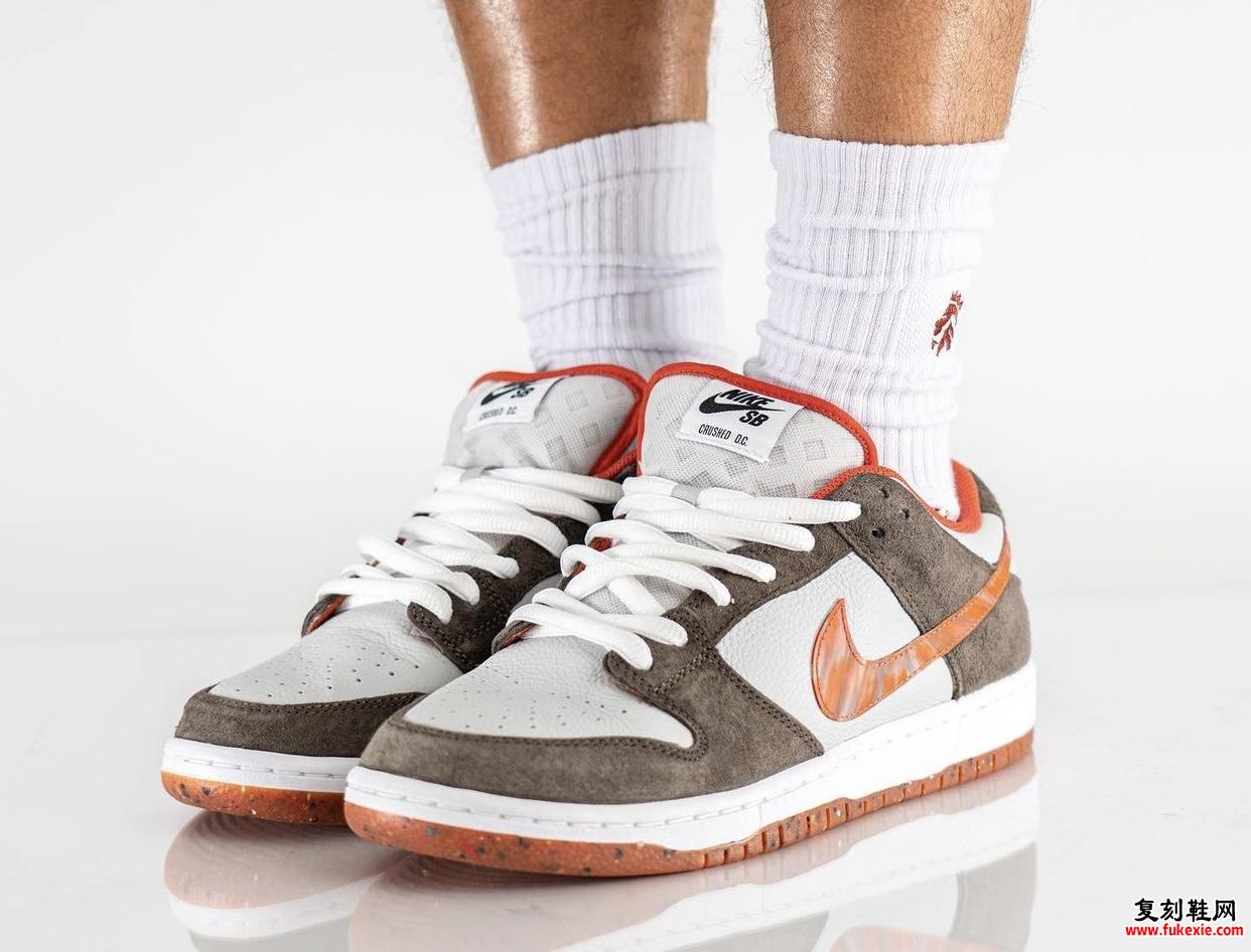 Crushed DC Nike SB Dunk Low DH7782-001 Release Date On-Feet