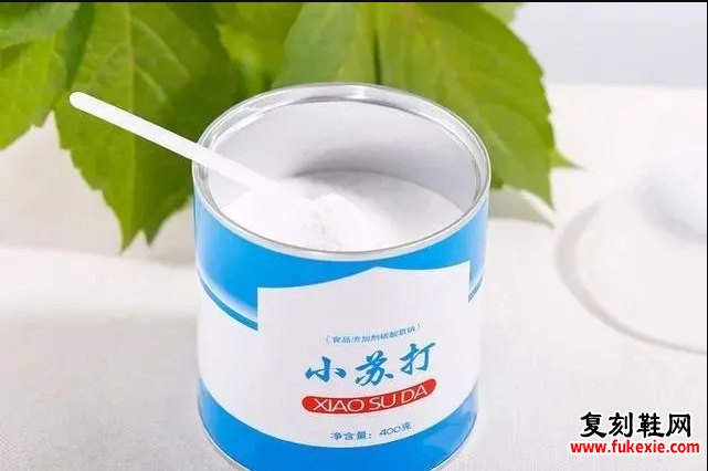 鞋子染色了怎么办？用这几种方法，能够快速有效解决