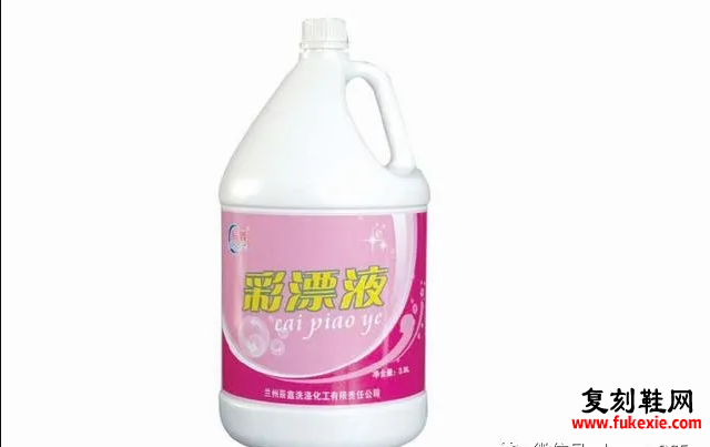 鞋子染色了怎么办？用这几种方法，能够快速有效解决