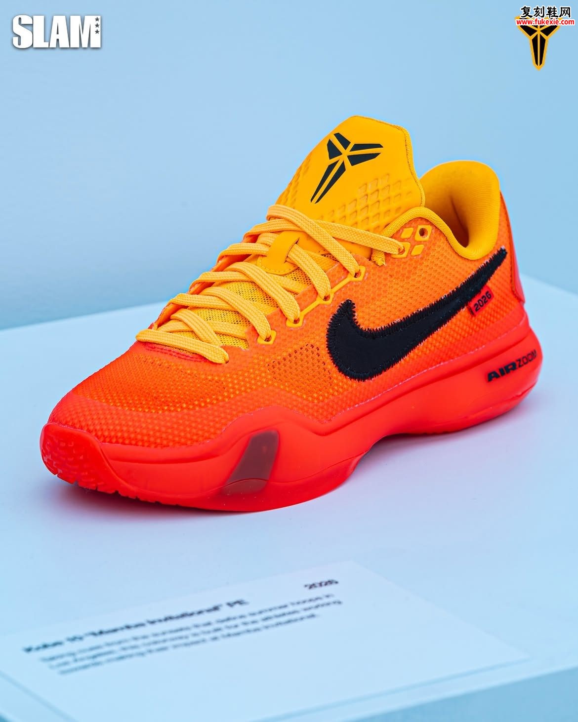 2026曼巴邀请赛限定Kobe 10 Protro PE 晚霞渐变配色 致敬洛杉矶夏日 不市售独家评测