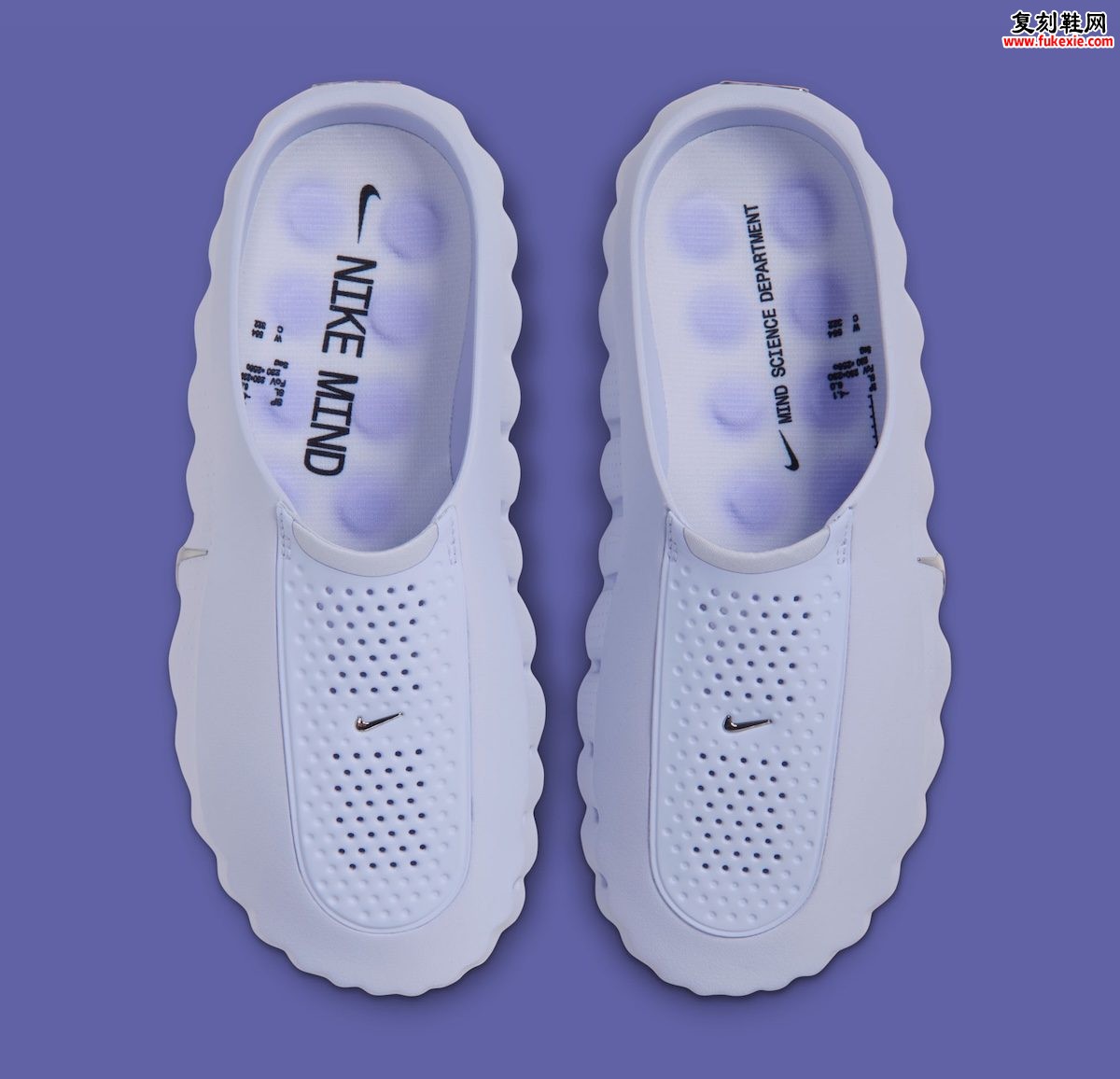 Nike Mind 001 “Palest Purple” 秋季舒缓淡紫恢复拖,一体泡棉足弓支撑,微Swoosh点缀,独家评测插图3 Nike Mind 001 “Palest Purple” 秋季舒缓淡紫恢复拖,一体泡棉足弓支撑,微Swoosh点缀,独家评测