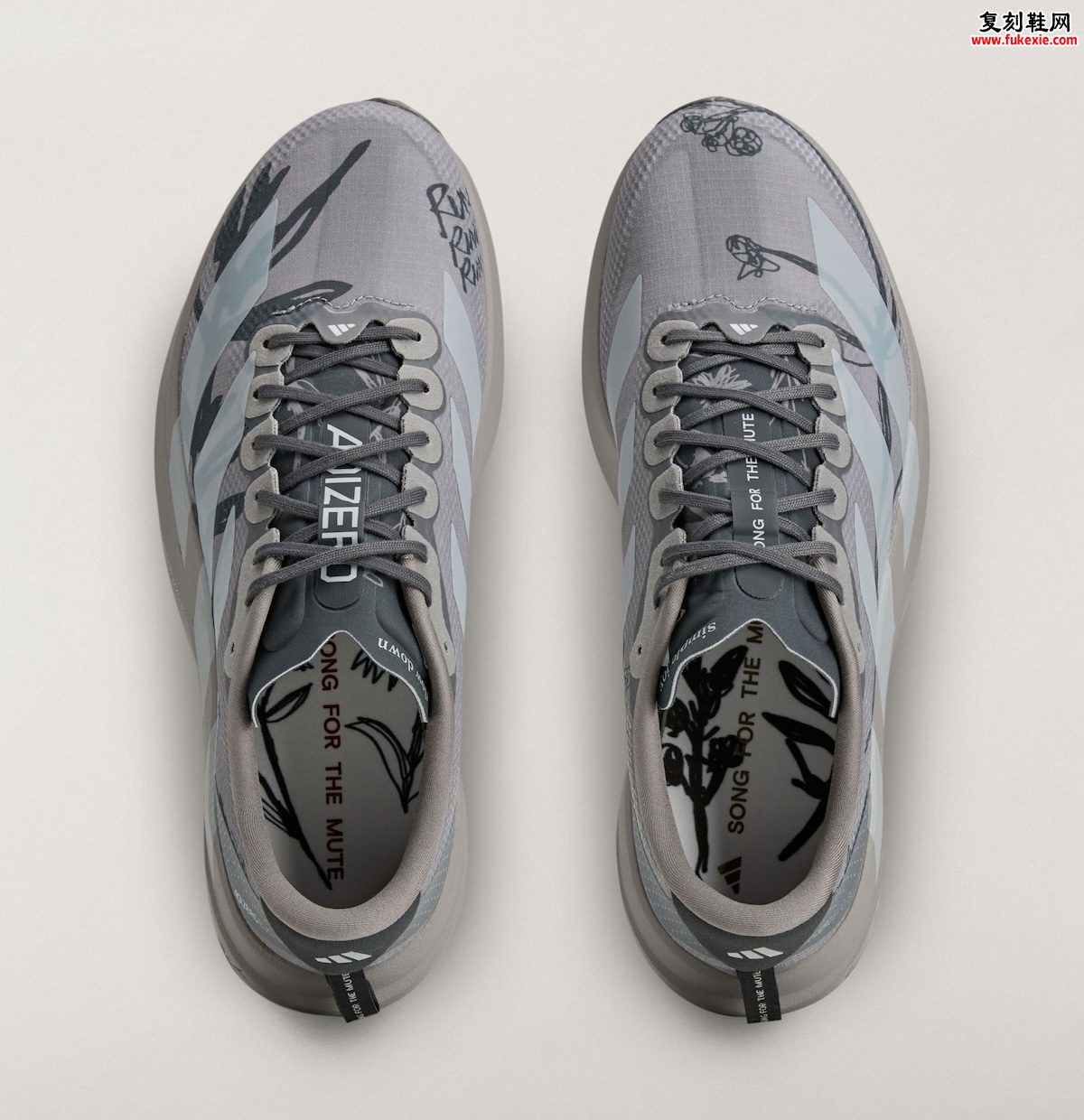 Song for the Mute x adidas Adizero Evo SL “Dove Grey” 鸽灰色联名跑鞋8月20日发售插图3 Song for the Mute x adidas Adizero Evo SL “Dove Grey” 鸽灰色联名跑鞋8月20日发售