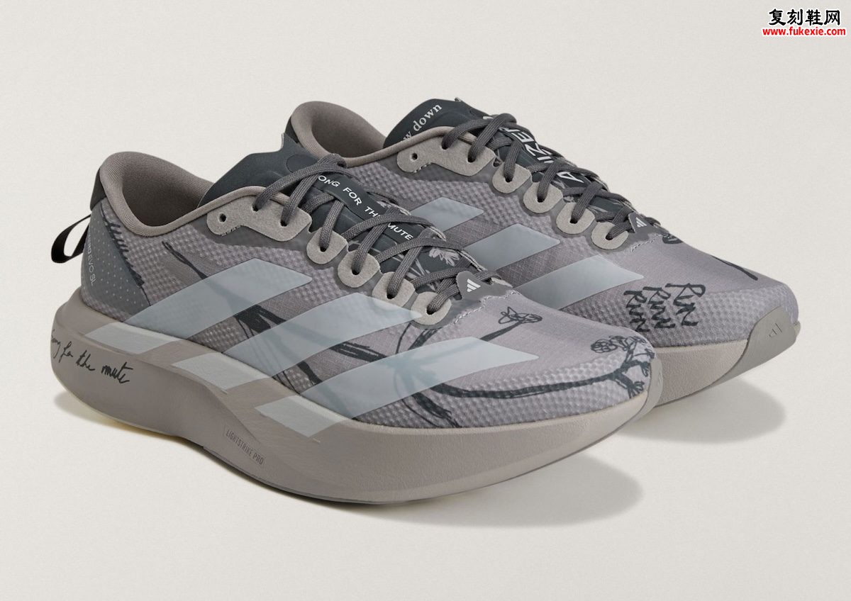 Song for the Mute x adidas Adizero Evo SL “Dove Grey” 鸽灰色联名跑鞋8月20日发售插图 Song for the Mute x adidas Adizero Evo SL “Dove Grey” 鸽灰色联名跑鞋8月20日发售