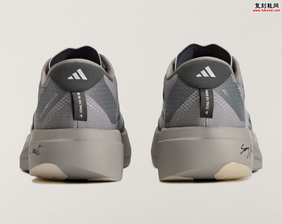 Song for the Mute x adidas Adizero Evo SL “Dove Grey” 鸽灰色联名跑鞋8月20日发售插图4 Song for the Mute x adidas Adizero Evo SL “Dove Grey” 鸽灰色联名跑鞋8月20日发售