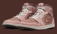 Air Jordan 1 Mid “Dia de Los Muertos”亡灵节2026深度解析：糕点美学遇上Xolo灵魂向导，Jordan如何用一双鞋讲透墨西哥生死观？缩略图