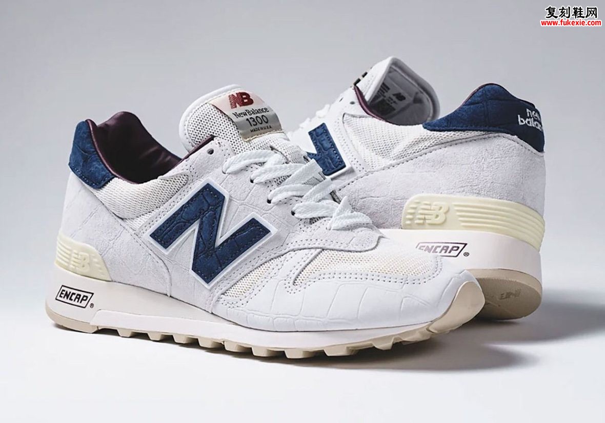 New Balance 1300 Sea Salt 美产秋冬新品 鳄鱼压纹猪皮细节 货号U1300SS 2026年9月10日发售插图2 New Balance 1300 Sea Salt 美产秋冬新品 鳄鱼压纹猪皮细节 货号U1300SS 2026年9月10日发售插图2
