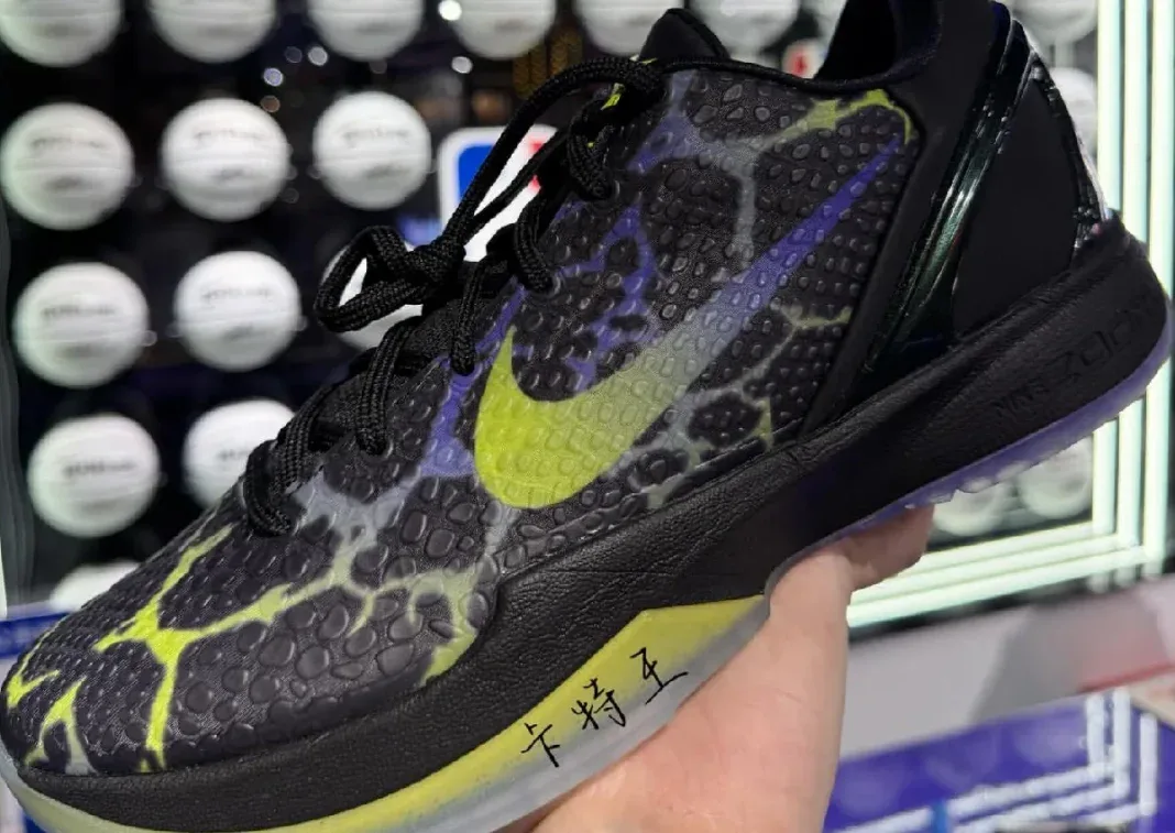 Nike Kobe 6 Protro“Coals煤球”圣诞恶作剧配色黑紫绿货号IO6261-001发售日期价格深度解析插图 Nike Kobe 6 Protro“Coals煤球”圣诞恶作剧配色黑紫绿货号IO6261-001发售日期价格深度解析