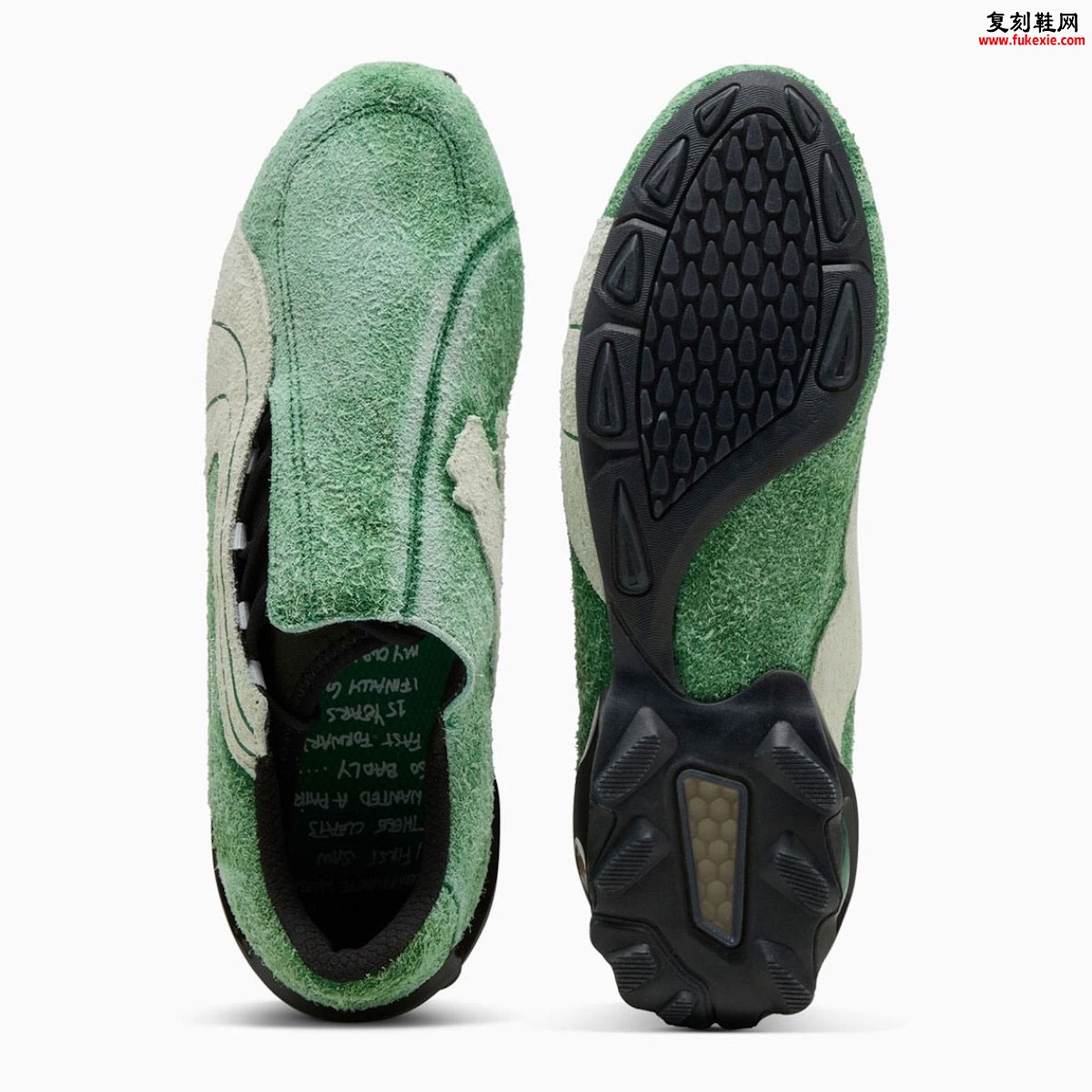 KidSuper x PUMA Collection Adds PUMA联名KidSuper V-S1绿蟒配色8月30日发售