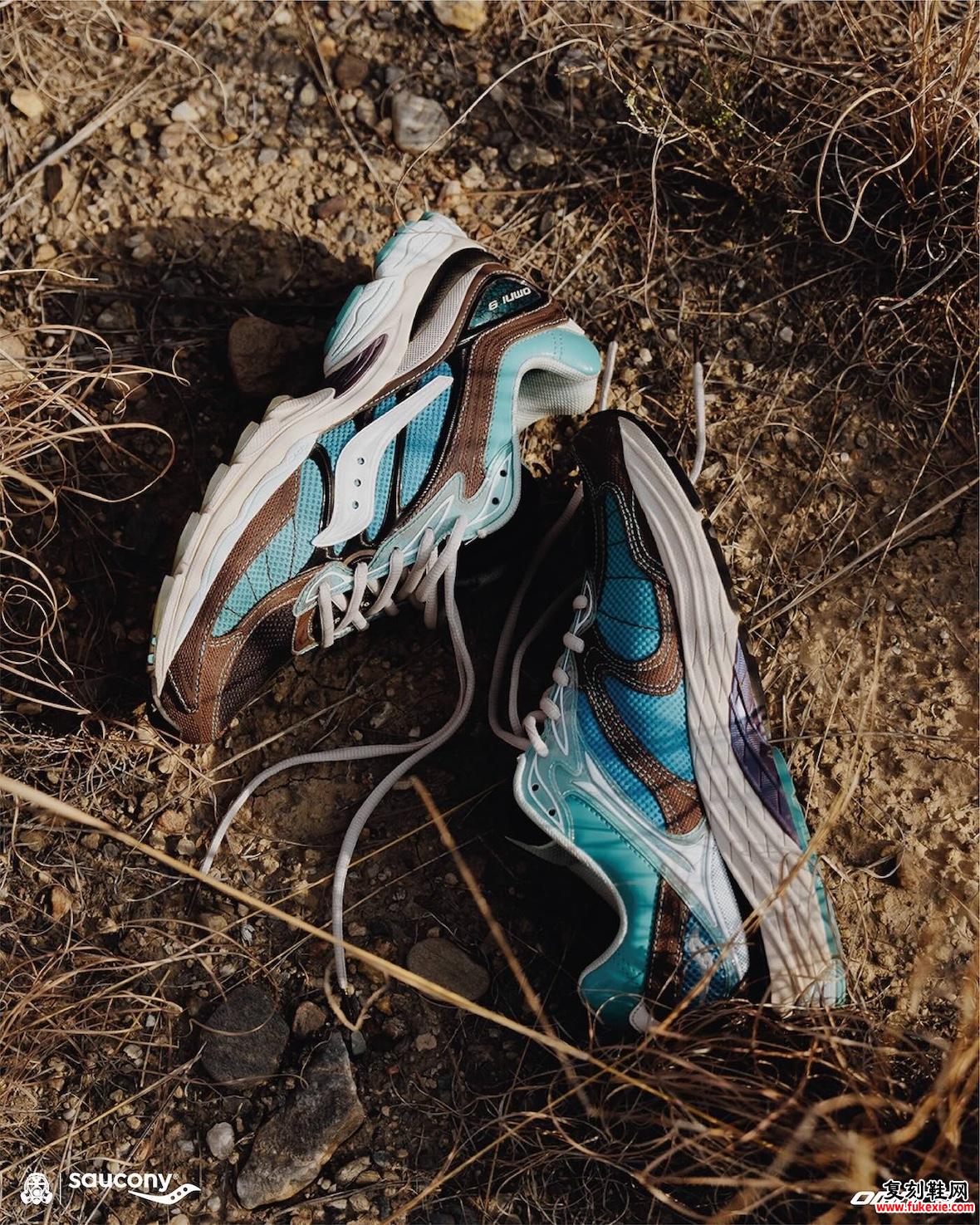 Footpatrol x Saucony ProGrid Omni 9 侧视图展示设计细节