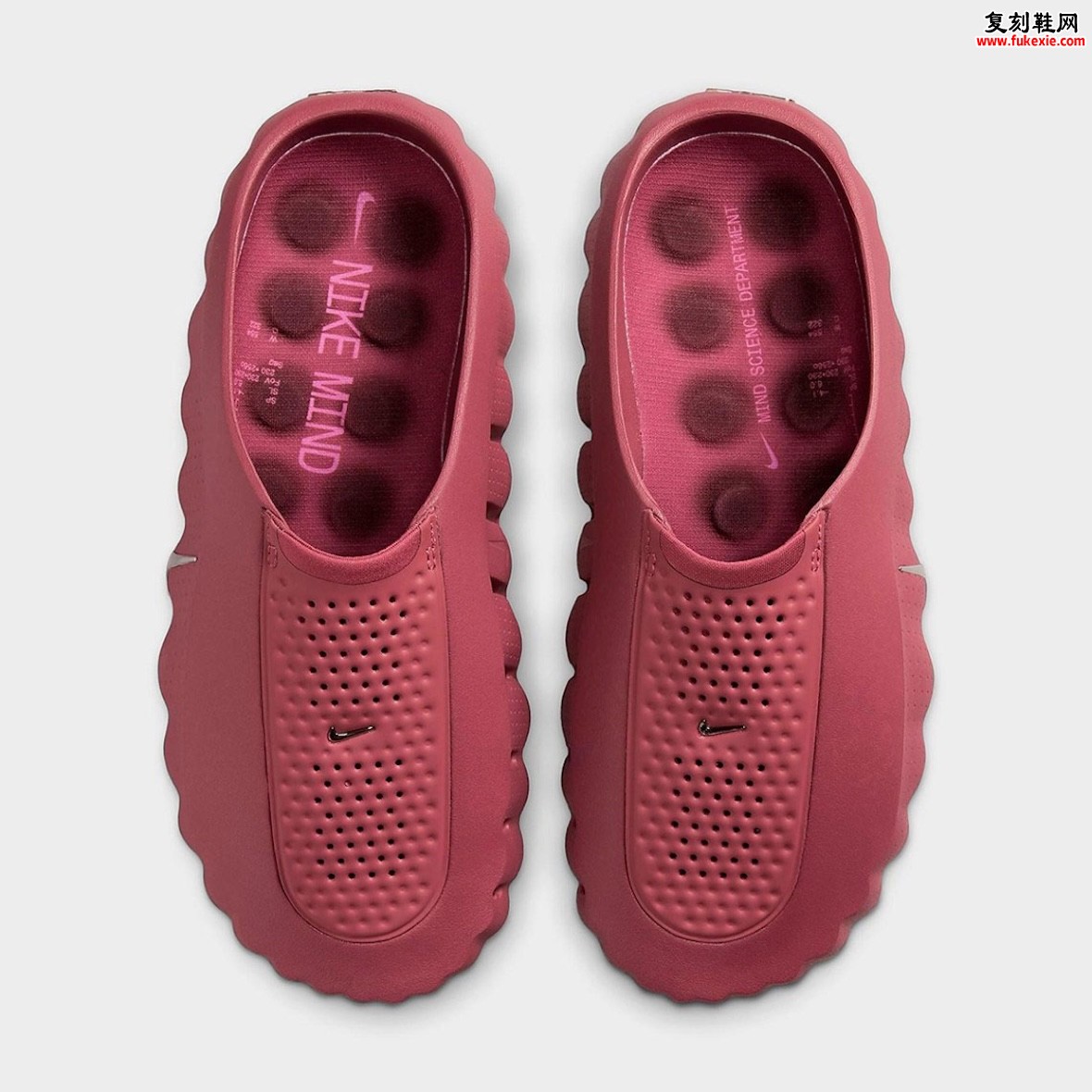 Nike Mind 001 “Pink Smoke” 耐克Mind 001粉雾配色探索概念鞋履全新边界 四月三十日正式发售