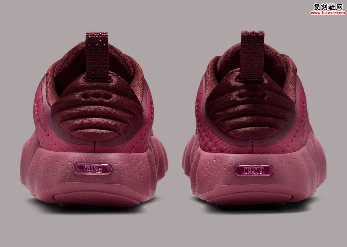 Nike Mind 002 