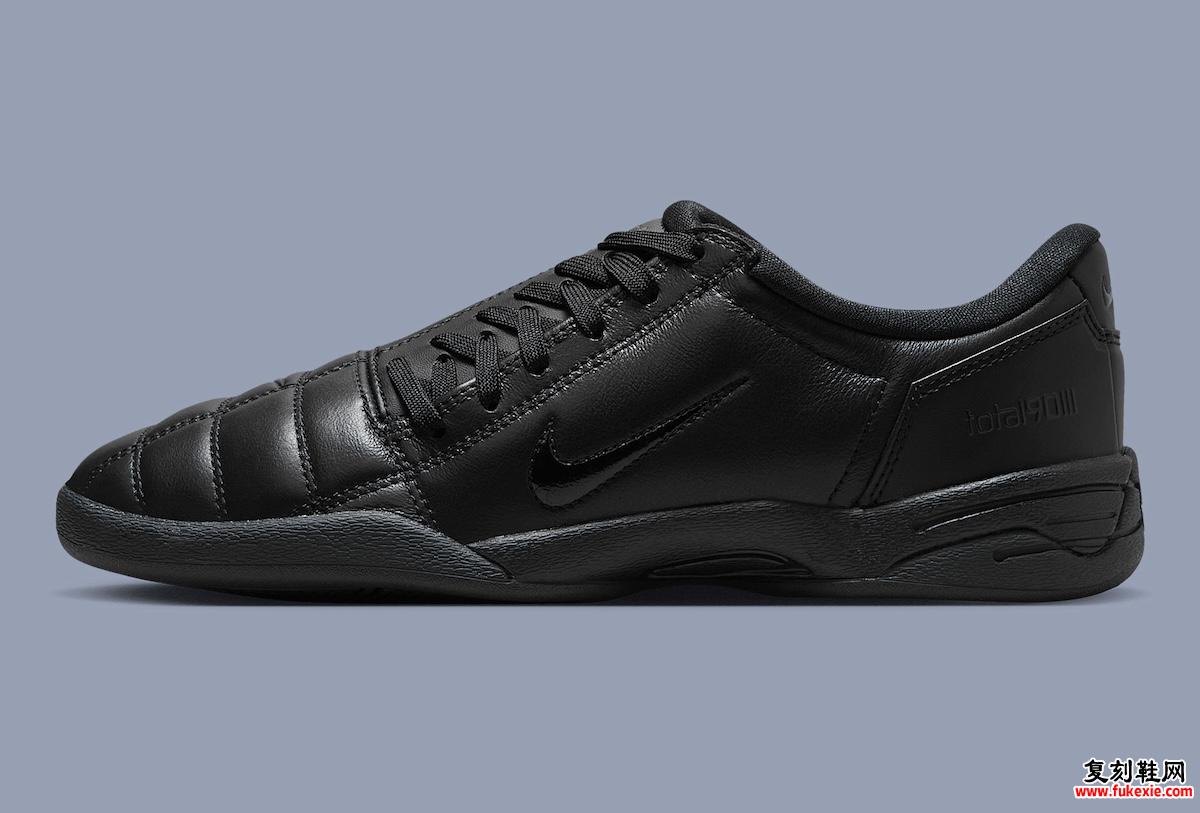 Nike Total 90 III 