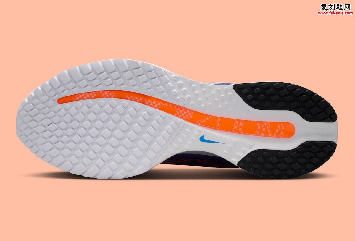 Nike Pegasus Premium“Lapis/Total Orange”2026夏季发售，三层缓震科技打造视觉性能双旗舰