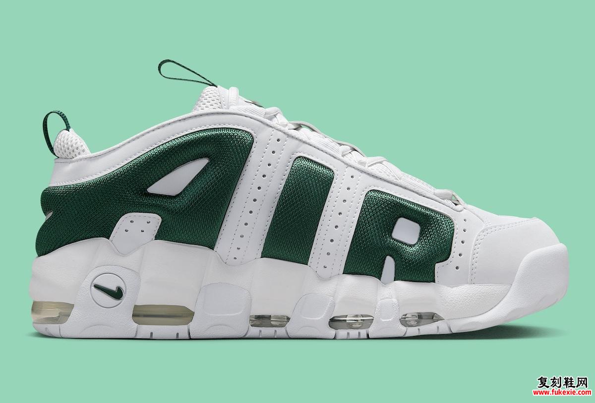 Nike Air More Uptempo Low 