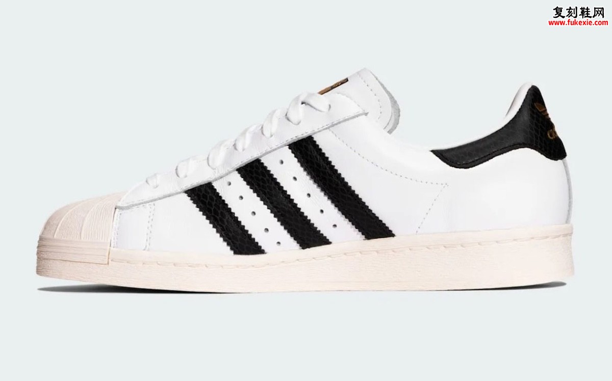 atmos联名阿迪达斯Superstar GORE-TEX版 经典贝壳头重塑机能新风尚