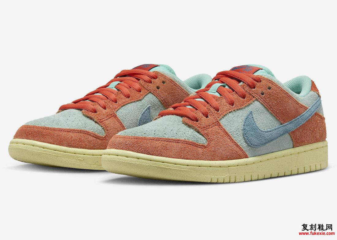 NIKE SB DUNK LOW “ORANGE/NOISE AQUA” 官方图片 货号：DV5429-800