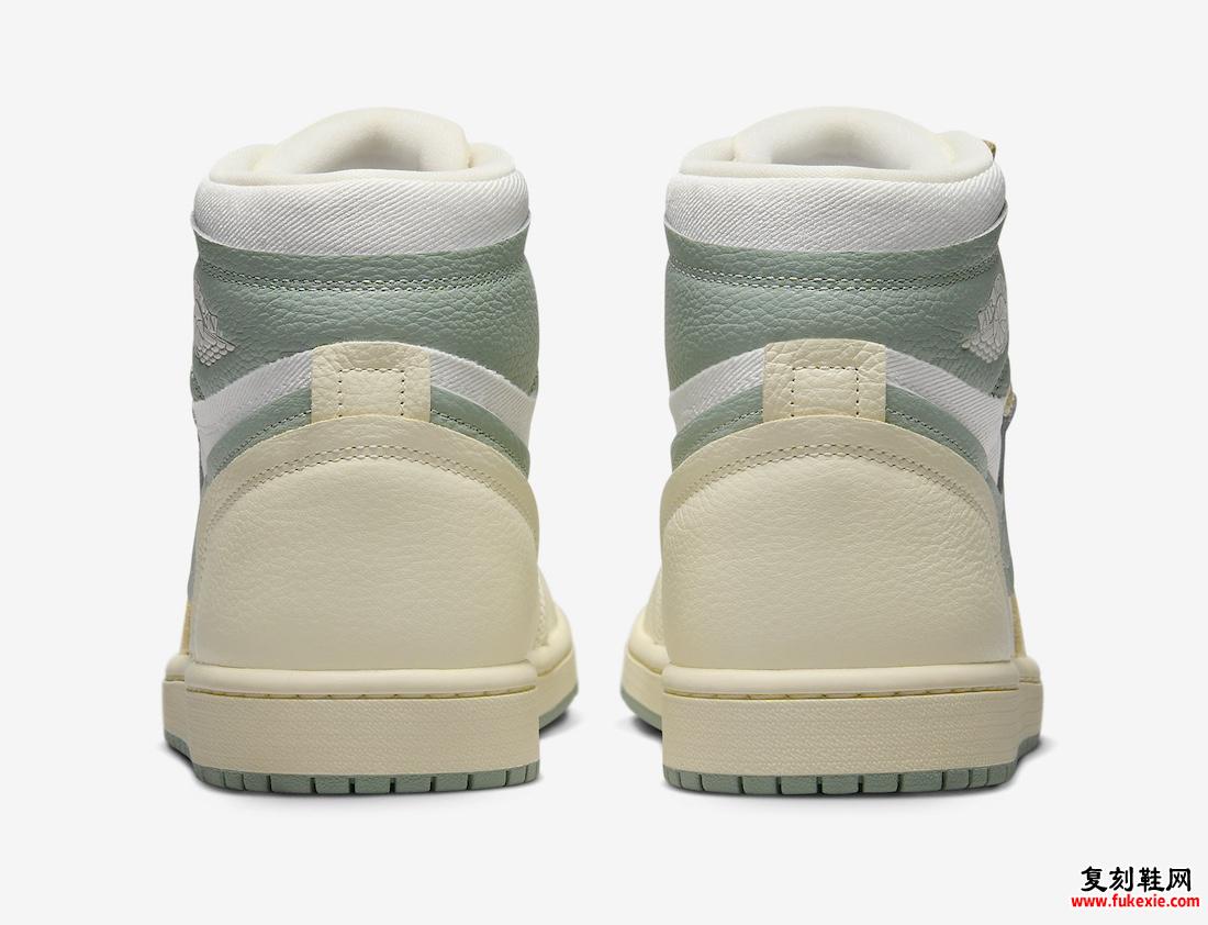 AIR JORDAN 1 HIGH MM “JADE SMOKE” 现已上市（2024 年 4 月）货号：FB9891-104