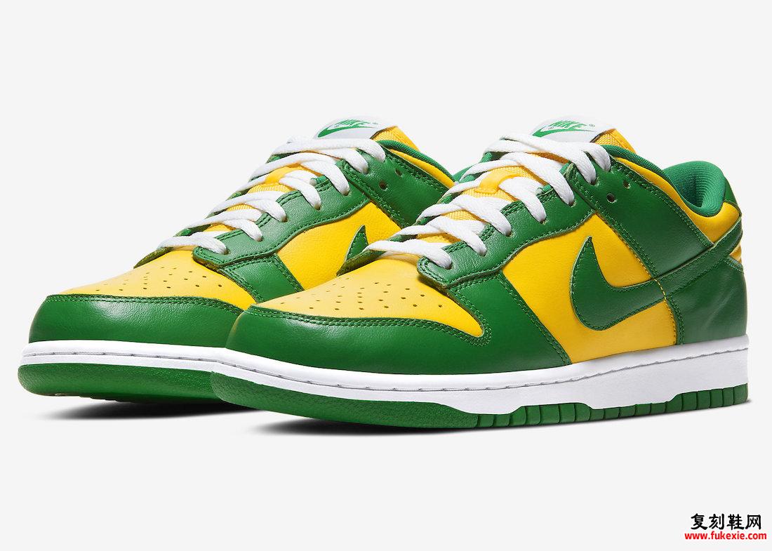 NIKE DUNK LOW “BRAZIL” 将于 2024 年春季回归 货号：CU1727-700