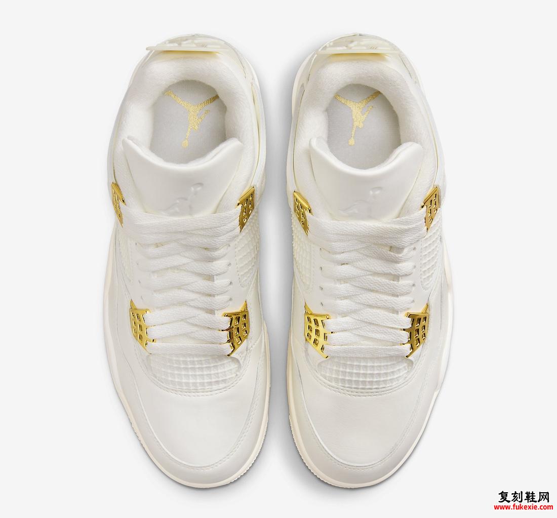 AIR JORDAN 4 “METALLIC GOLD” 女款将于 2024 年 3 月发售 货号：AQ9129-170