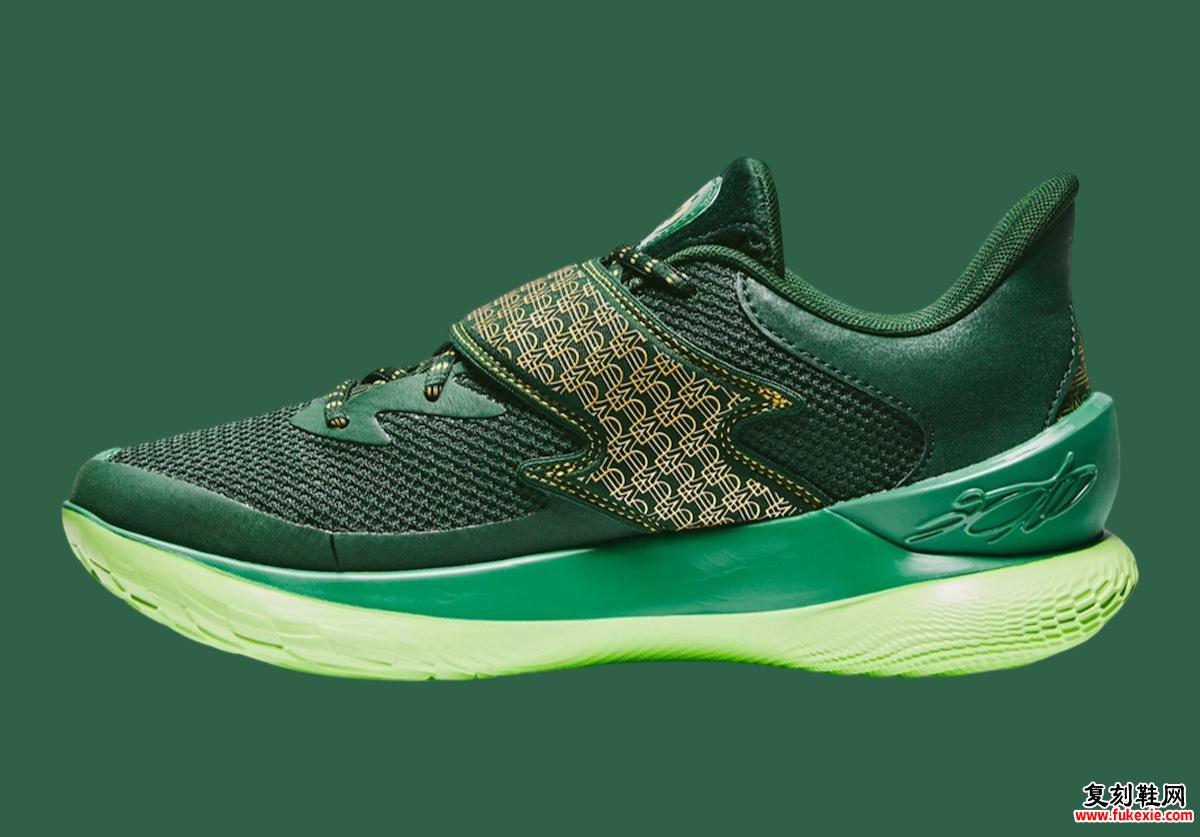 Under Armour Curry Fox 1 “Happy Fox Day Alt” 将于 2024 年 12 月发布