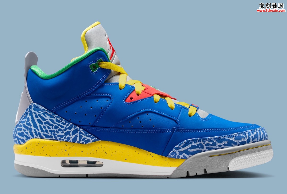 Jordan Son of Mars Low “Do The Right Thing”《为所应为》灵感 Jordan Son of Mars Low DTRT 蓝黄爆裂纹复刻版插图2 Jordan Son of Mars Low “Do The Right Thing”《为所应为》灵感 Jordan Son of Mars Low DTRT 蓝黄爆裂纹复刻版