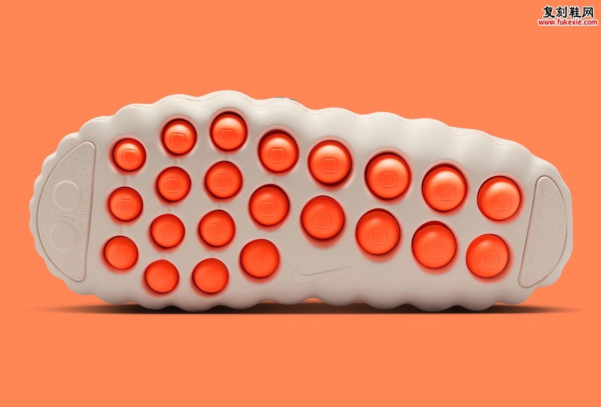 耐克Mind 001浅骨配色2026年春季上市 套穿式结构重塑健康生活与先锋美学边界