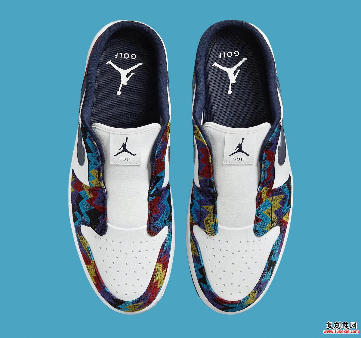 AIR JORDAN 1 MULE GOLF “NOTHING BUT NET” 现已发售（2024 年 5 月）
