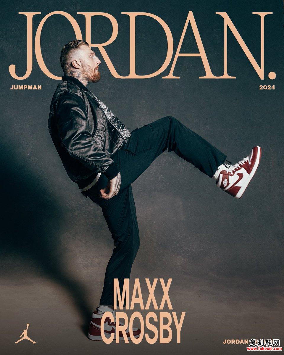 JORDAN BRAND 签下 MAXX CROSBY 和 PUKA NACUA