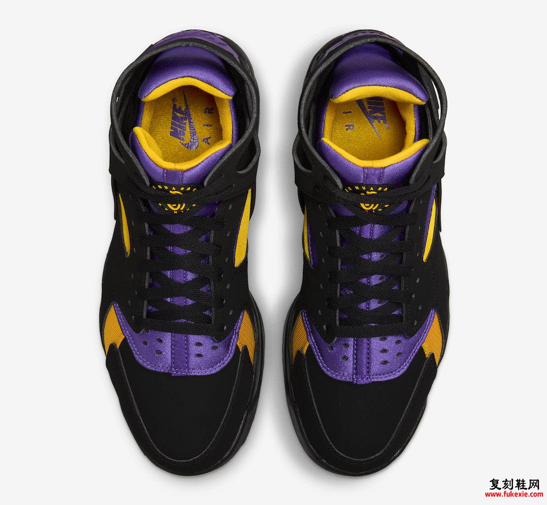 Nike Air Flight Huarache Lakers Away FD0188-001