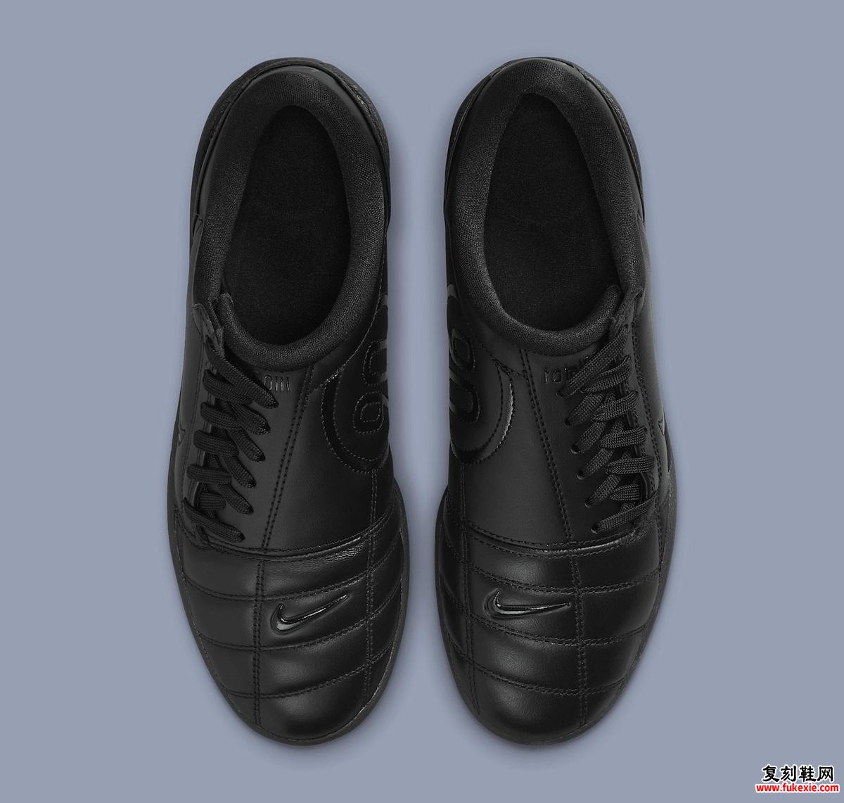 Nike Total 90 III 