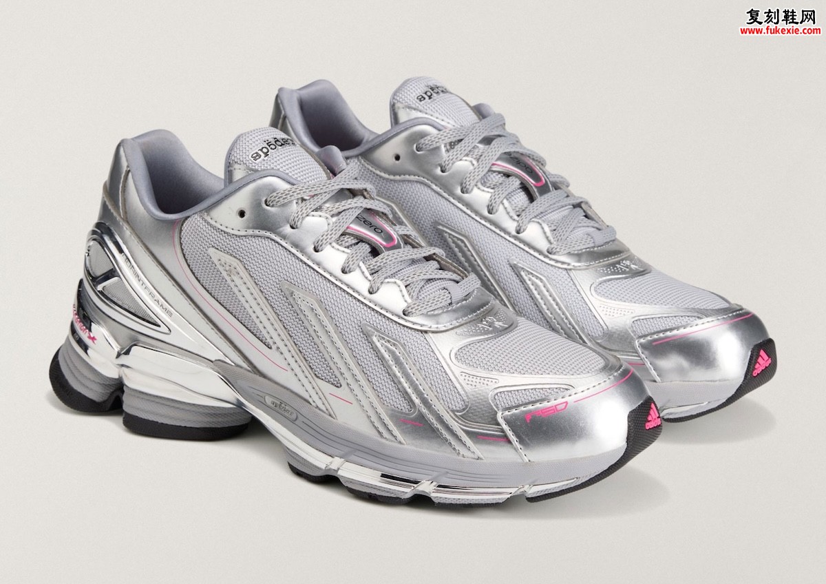 SP5DER x adidas F50 Formotion“Silver Metallic”联名复古跑鞋2026年6月发售 Formotion X三单元缓震系统缩略图