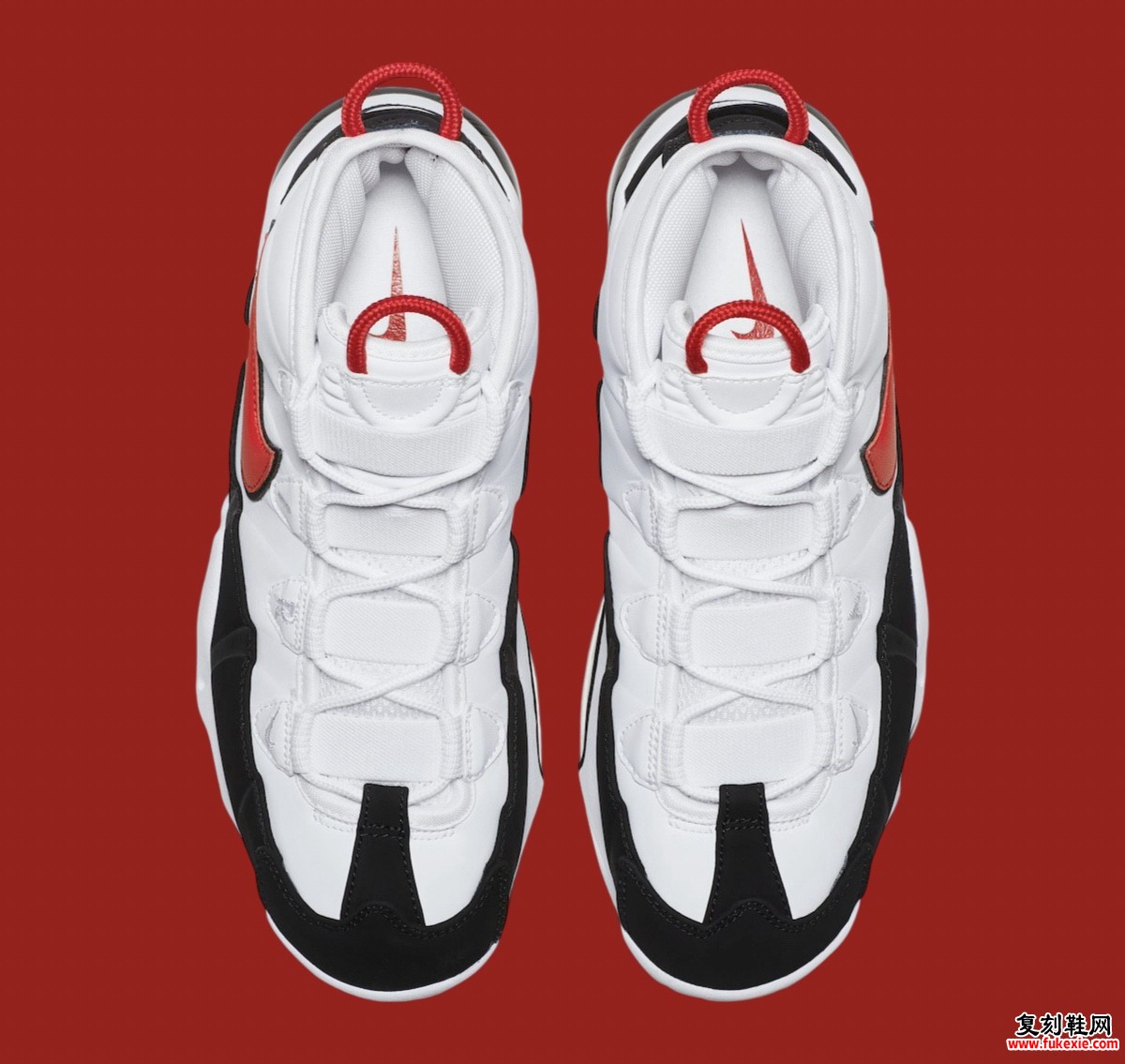 Nike Air Max Uptempo 95 