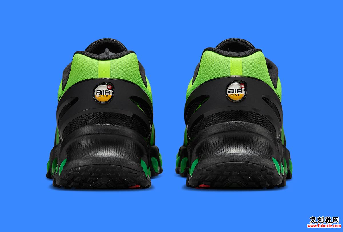 Nike Air Max DN8 