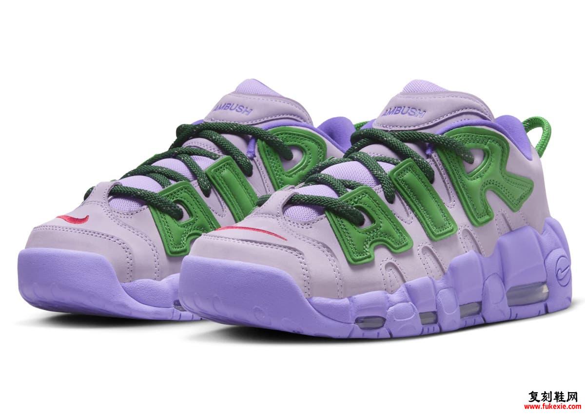 AMBUSH X NIKE AIR MORE UPTEMPO LOW “LILAC” 将于 10 月发售