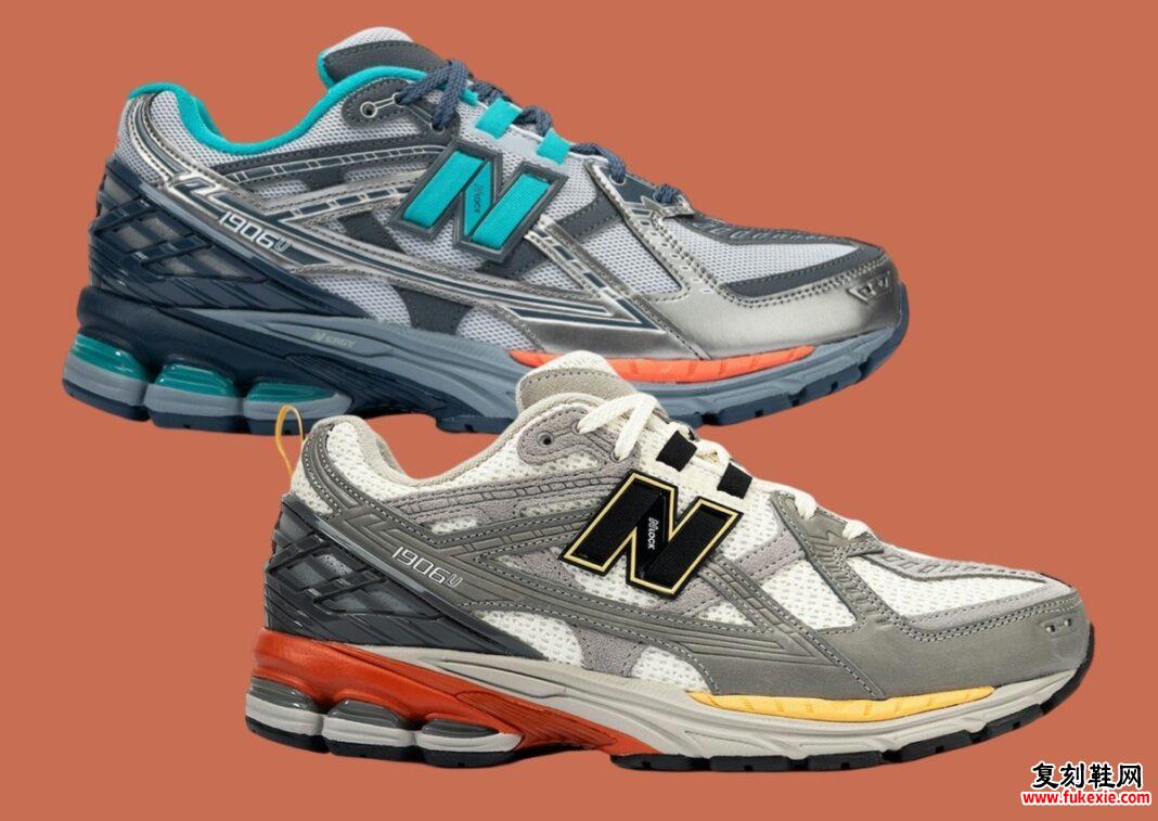 WHITAKER GROUP X NEW BALANCE 1906U“WILLFUL BIAS”系列将于 2024 年 7 月发布