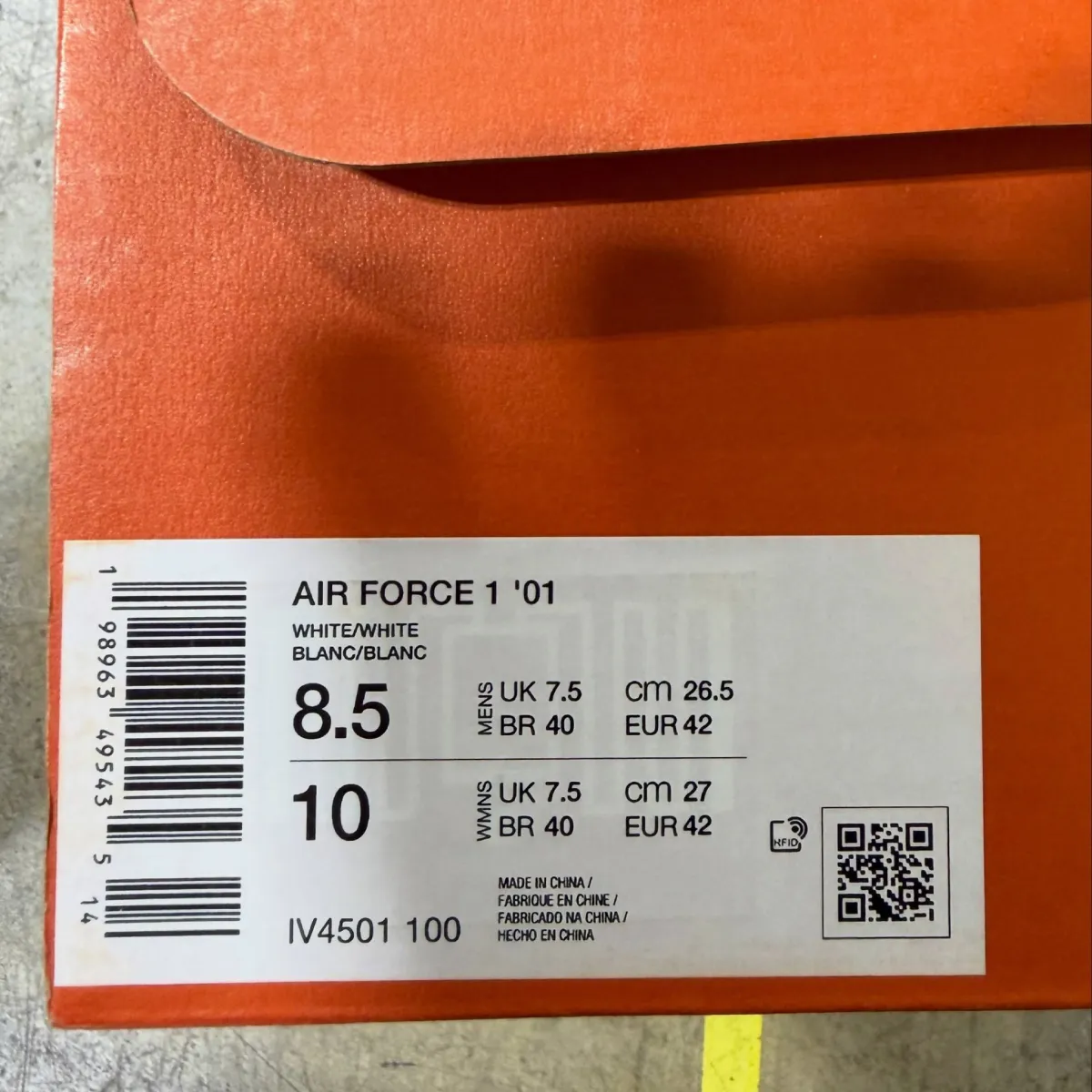 Nike Air Force 1 ’01“Triple White”2026年回归:重塑千禧年低趴轮廓 130美元致敬纯白街头传奇插图4 Nike Air Force 1 '01“Triple White”2026年回归:重塑千禧年低趴轮廓 130美元致敬纯白街头传奇
