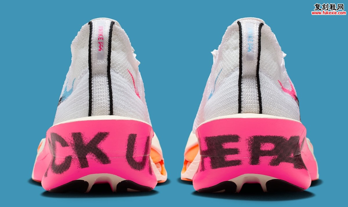 Nike AlphaFly 3 Motivates You To “Pick Up The Pace” 耐克AlphaFly 3“加速前行”2025秋季登场