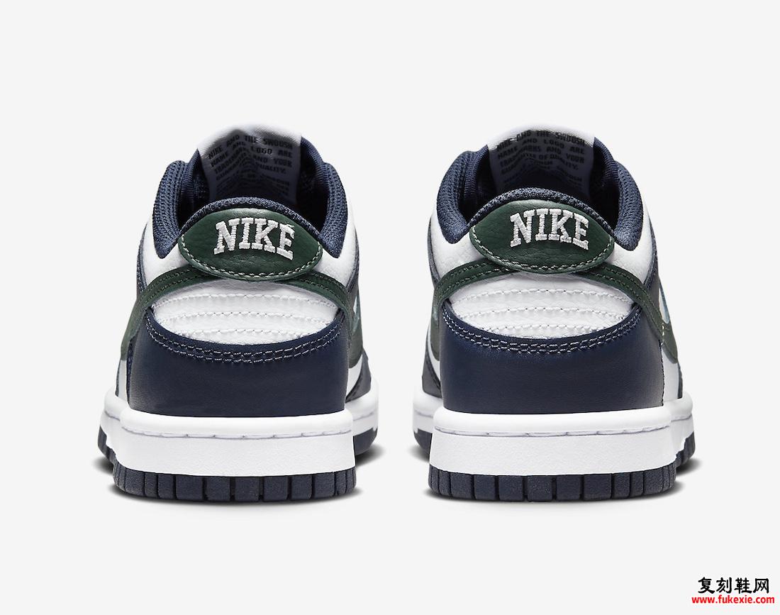 NIKE DUNK LOW GS “OBSIDIAN/VINTAGE GREEN” 现已上市 货号：HF5177-400