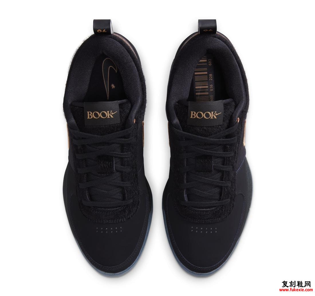 NIKE BOOK 1 “HAVEN” 将于 2024 年 4 月发售 货号:FJ4249-001