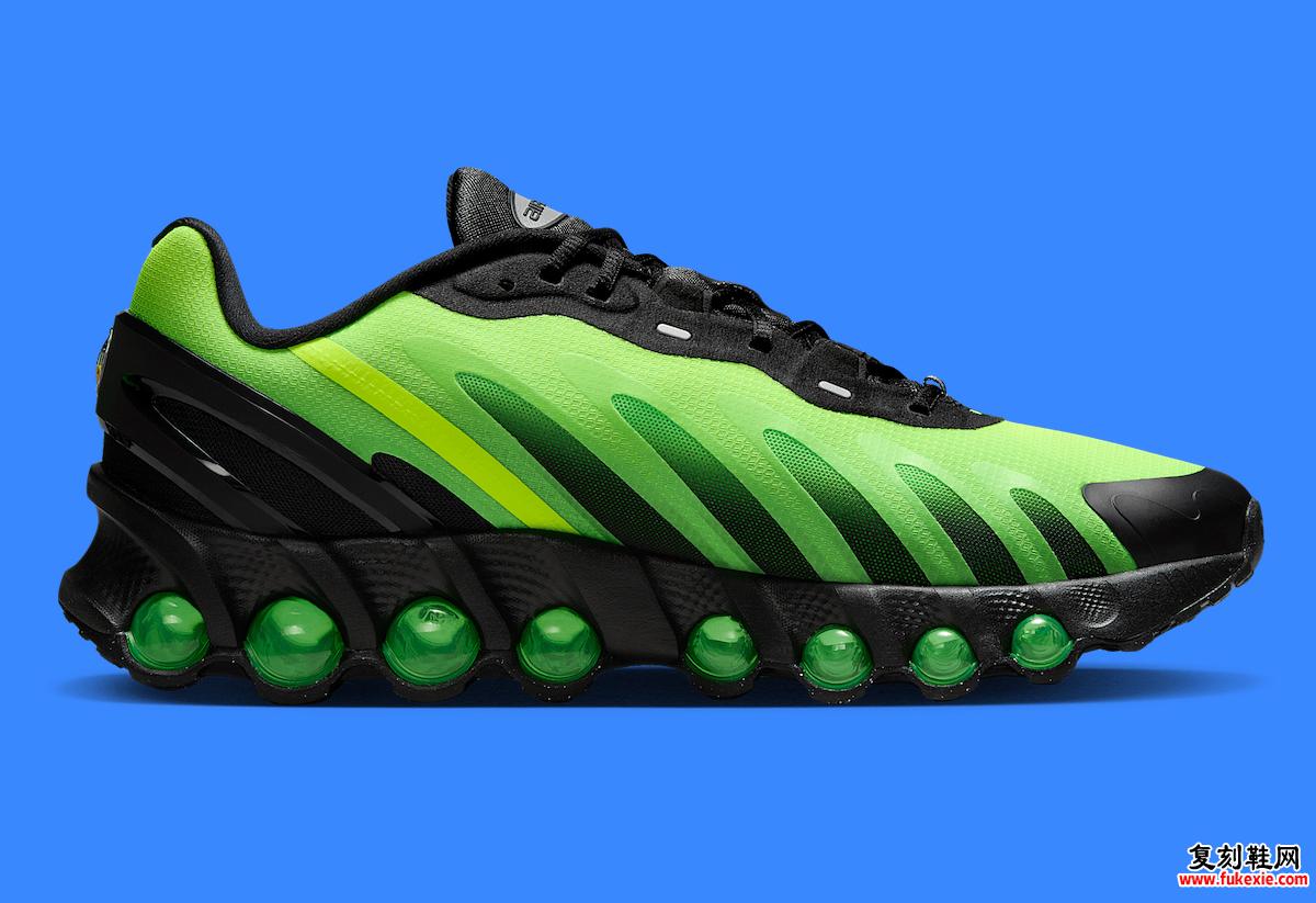 Nike Air Max DN8 